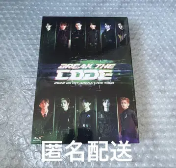INI Blu-ray BREAK THE CODE BTC 재생 완료