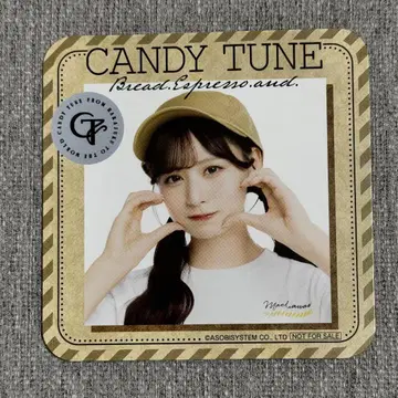 CANDY TUNE 타치바나 코토미