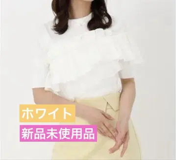 미슈마슈 비대칭 프릴 니트