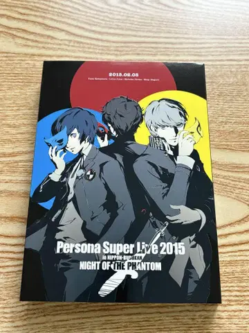 PERSONA SUPER LIVE 2015 blu-ray