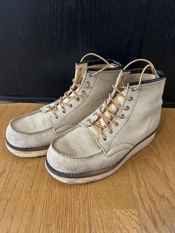 시더 크레스트 25.5cm 스웨이드