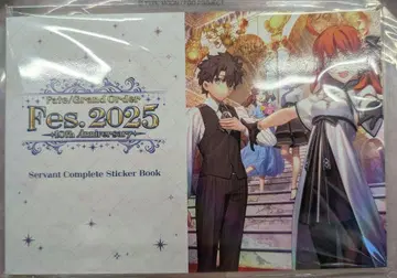 FGO fes 2025 스티커북 입장객 혜택