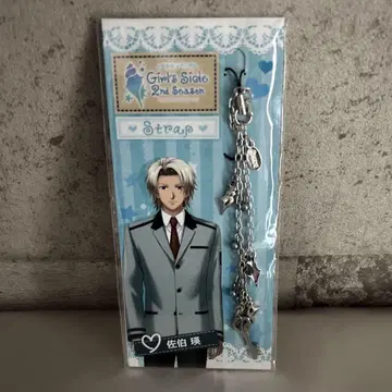 두근두근 메모리얼 Girls Side 2nd season 스트랩 아키라