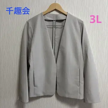 센슈카이 벨메종 노카라 소프트 자켓 빅 사이즈 3L 베이지