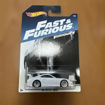 핫휠 94 TOYOTA SUPRA 와일드 스피드
