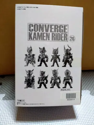 미사용 새상품 CONVERGE KAMEN RIDER 26