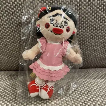 브리아나 기간테 봉제 인형 키링 누이바