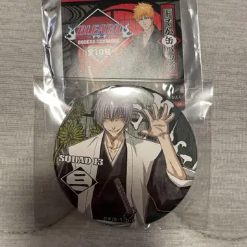 BLEACH 엄청 큰 캔뱃지 이치마루 긴