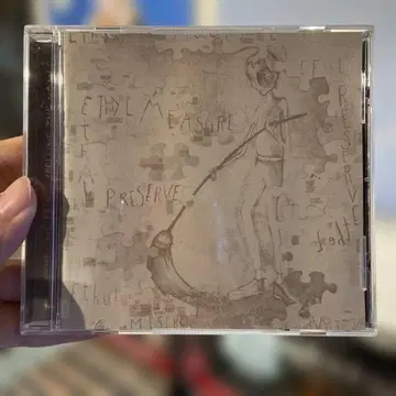 Ethel Meserve / Spelling the Names CD