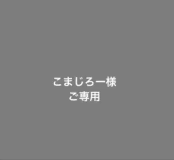 IE-Navy
