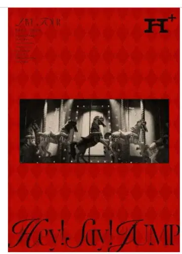 Hey! Say! JUMP LIVE TOUR H+ DVD