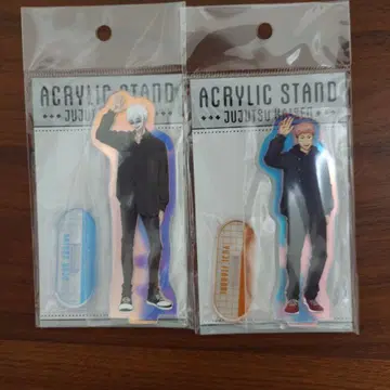 주술회전 오로라 아크릴 스탠드 고죠 이타도리