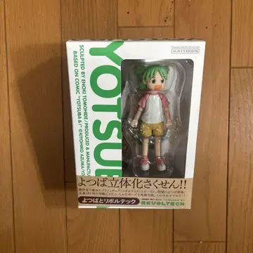 KAIYODO YOTSUBA REVOLTECH 피규어