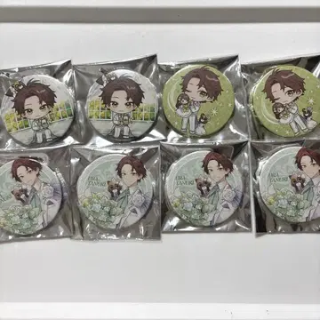 우라타누키 weddiing 캔뱃지