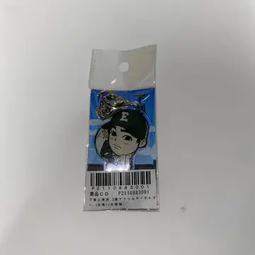 하극상 야구 2연 아크릴 키링 이누즈카 쇼, 나카자와 모토키