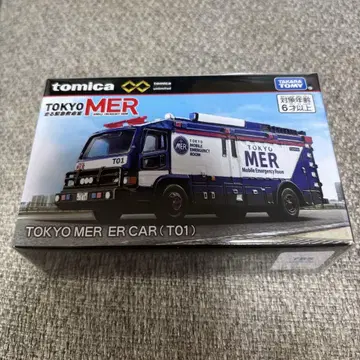 현재 최저가 TOKYOMER 프리미엄 토미카