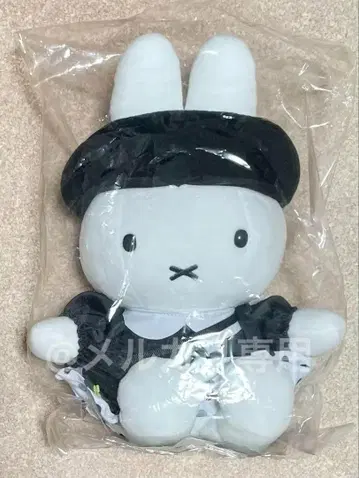miffy 미피 모노톤 봉제 인형 유락초 2024 한정판