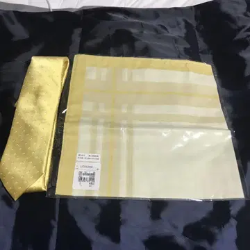 INI 기무라 마사야 x 아오야마 양복 콜라보 넥타이 & 손수건