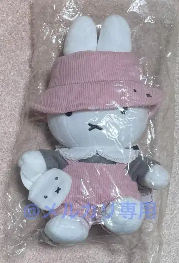 miffy 미피 핑크 코듀로이 봉제인형 유락초 2024