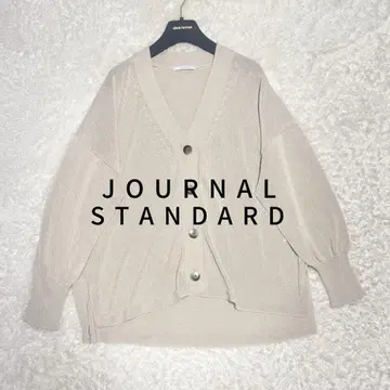 24년 JOURNAL STANDARD 페이퍼 얀 V넥 가디건