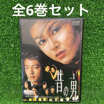 옛날 남자 DVD 후지와라 노리카, 오사와 타카오