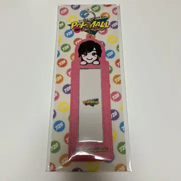 나니와단시 미치에다 슌스케 포토 카드 홀더 POPMALL