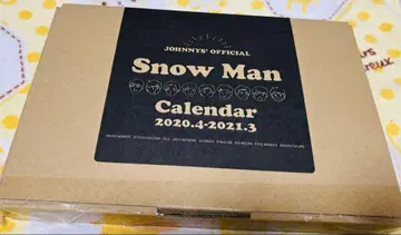SnowMan 달력 2020~2021