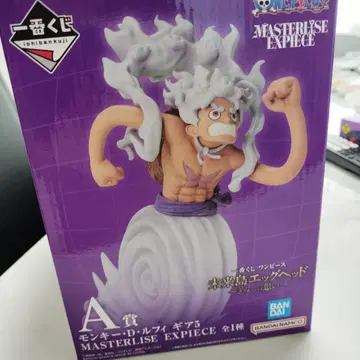 원피스 몽키 D 루피 MASTERISE EXPIECE A상