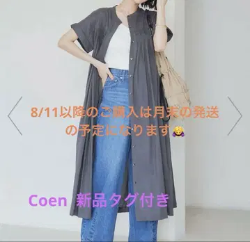 그레이 반팔 셔츠 원피스