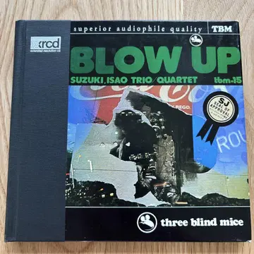 BLOW UP / 블로우 업 스즈키 이사오 TBM CD