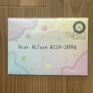 NCT WISH 팬미 입장 혜택