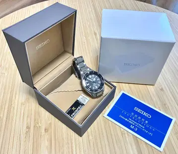 SEIKO PROSPEX SBDC051