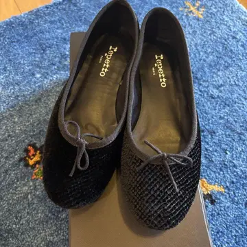 Repetto CENDRILLON EH , BALLERINA