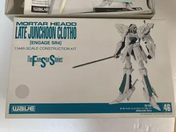 wave 1/144 레이트 쥬논 크로소 ENGAGE SR4