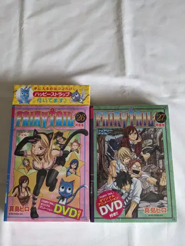 [미개봉] FAIRY TAIL DVD 포함 특장판 26, 27권