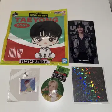 NCT 127 태용 TAEYONG 5세트