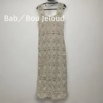 Bab 바브 링킷 크로셰 롱 원피스 시스루 아이보리