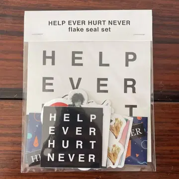 후지이 카제 / HELP EVER HURT NEVER 스티커 세트