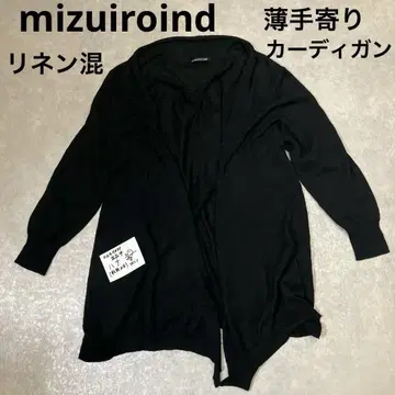 mizuiroind 미즈이로인드, 얇은 소재 가디건, 블랙
