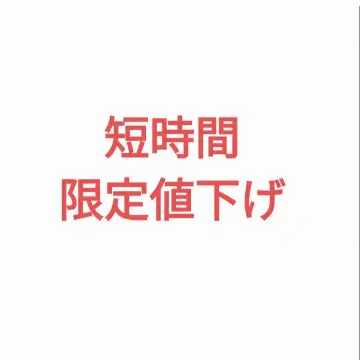 레어 명탐정 코난 fan's selection 캔뱃지 모로후시 타카아키