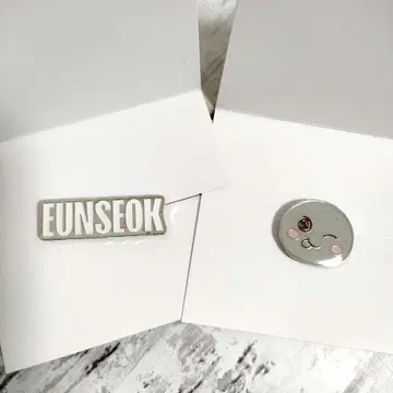 RIIZE 랜덤 커스텀 참 은석  EUNSEOK