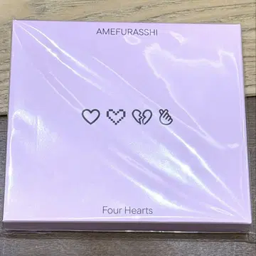 AMEFURASSHI Four Hearts 럭셔리판