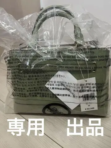 마이클코어스 REED 센터 지퍼 벨티드 사첼 스몰