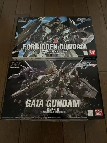 HG FORBIDDEN GUNDAM & GAIA GUNDAM 세트