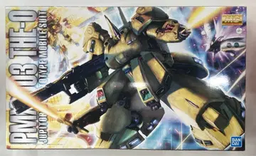 BANDAI SPIRITS MG 1/100 반다이 스피리츠판 디 오