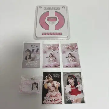 FRUITS ZIPPER 마츠모토 카렌 묶음 판매