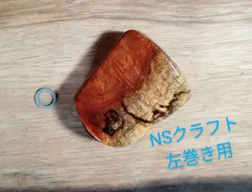 꽃 노브 NS크라프트 핸들 노브 릴 노브 좌핸  부품
