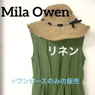 [새상품급] 미라 오웬 Mila Owen