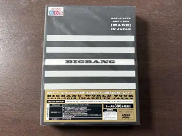 BIGBANG WORLD TOUR [MADE] IN JAPAN