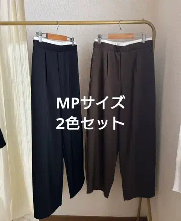 시마무라 코쿤 팬츠 2색 세트